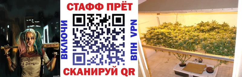 Купить Кокаин  СК  Меф  Гашиш  Марихуана  Клинцы