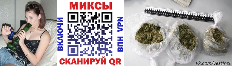Купить  Клинцы  Бутират 99% 