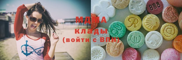 наркотики Семёнов