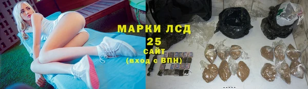 MDMA Premium VHQ Семилуки