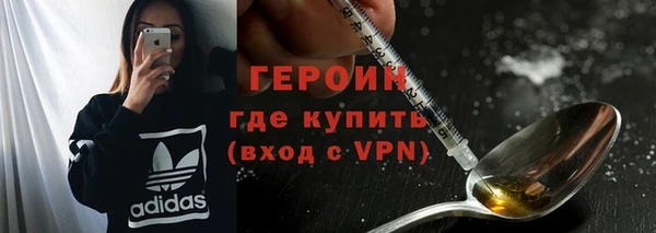 MDMA Premium VHQ Семилуки
