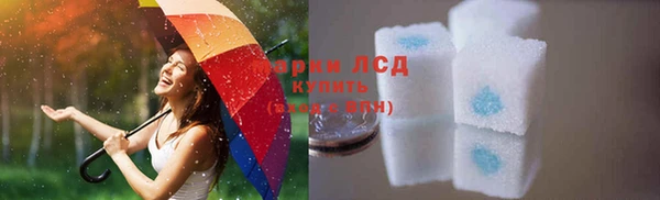 бошки Семикаракорск
