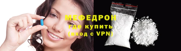 наркотики Семёнов