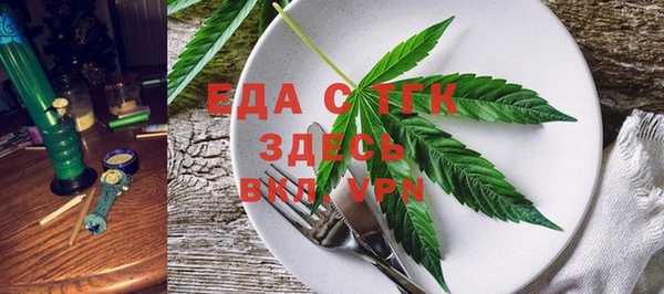 наркотики Семёнов