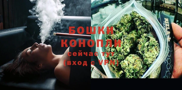 бошки Семикаракорск