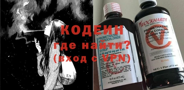 бошки Семикаракорск