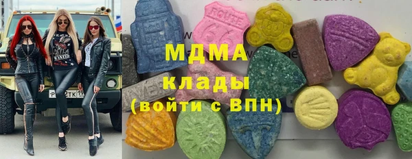 бошки Семикаракорск