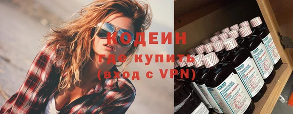 MDMA Premium VHQ Семилуки