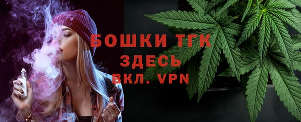 бошки Семикаракорск
