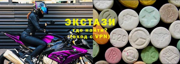 бошки Семикаракорск
