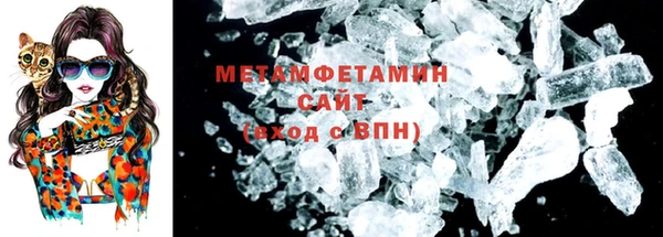 наркотики Семёнов