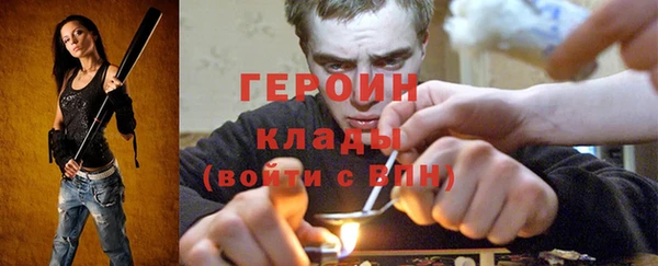 бошки Семикаракорск