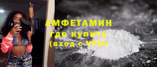 бошки Семикаракорск